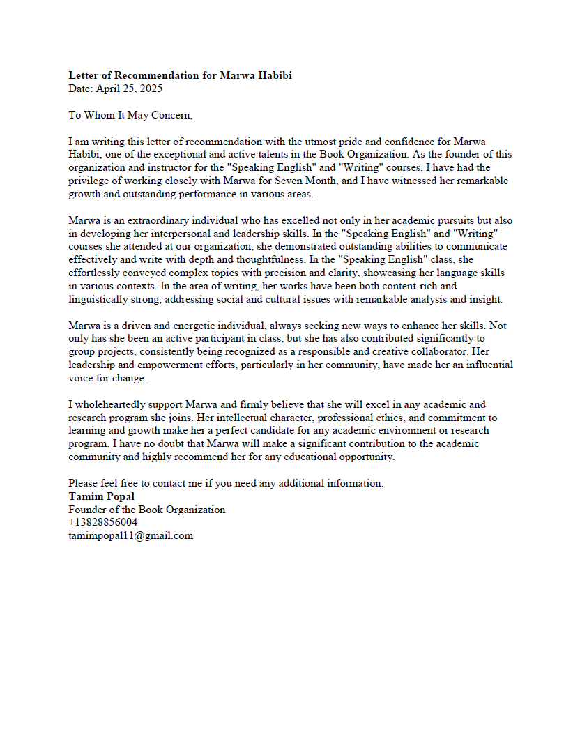 Recommendation Letter